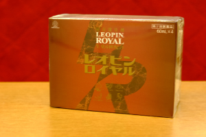 レオピンロイヤル